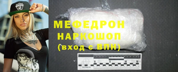 сатива Волоколамск