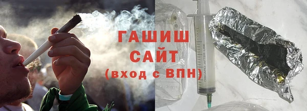 эйфоретик Володарск