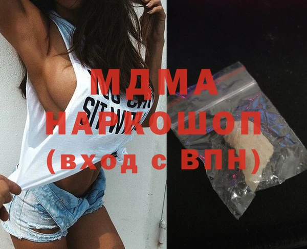 сатива Волоколамск