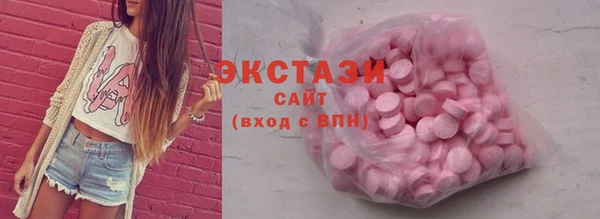 сатива Волоколамск