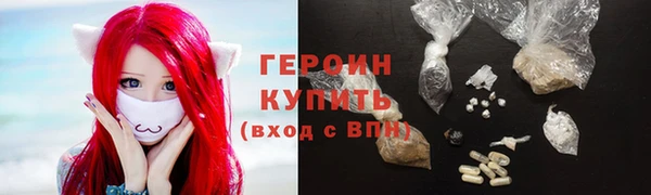 сатива Волоколамск