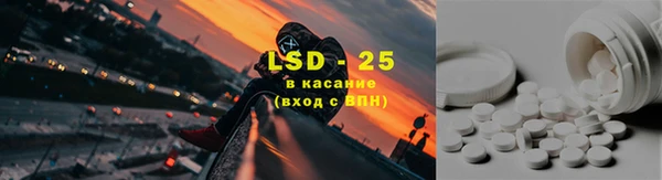 каннабис Волосово
