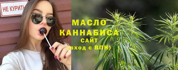 эйфоретик Володарск