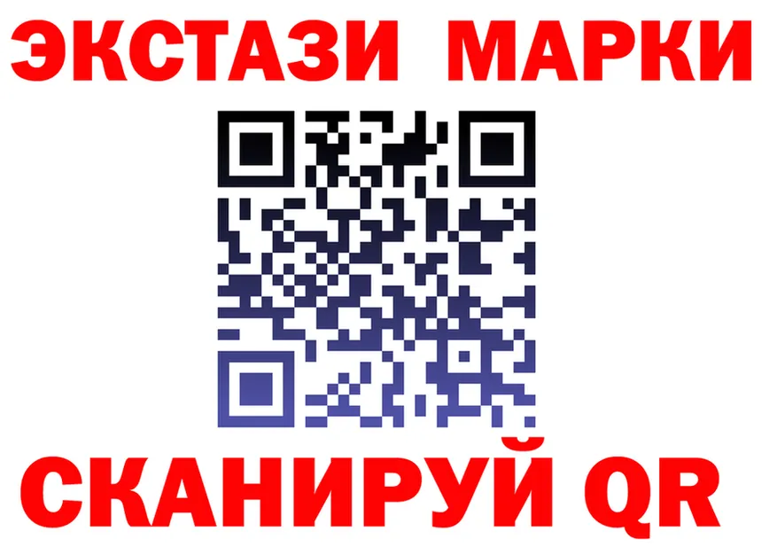 АМФ VHQ ТОР площадка KRAKEN Тольятти