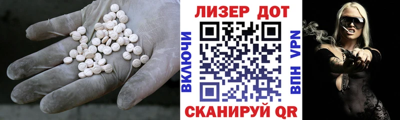 omg ссылки  Тольятти  LSD-25 экстази ecstasy 